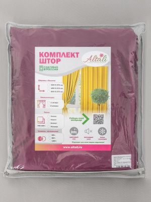 комплект штор бархат кьянти 150х270 см - 2 шт, 875-5018/08