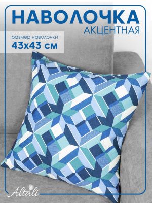 декоративная наволочка для подушки клауди 43х43 см, 702-3045/1