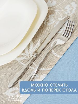 дорожка на стол бэлла 40х140 см, 298-1809/1