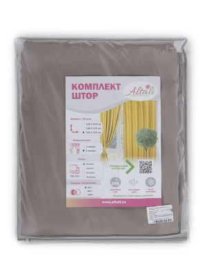 комплект штор брауни 200x270 см - 2 шт, 777-511/08