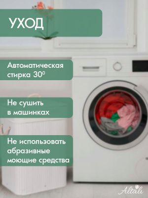 покрывало двуспальное на кровать мята 220х240 см, 893-5018/54/2