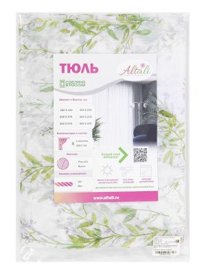 тюль вуаль для кухни вайгола 145х180 см - 1 шт, 60-7597/1