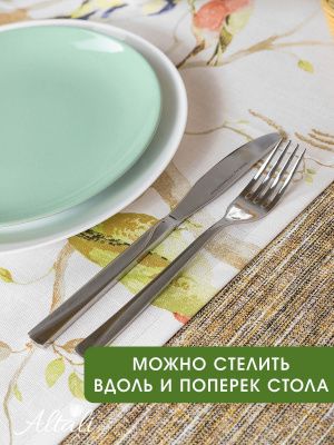 комплект 2 дорожки на стол большая прогулка 40х140 см, 2-2147/1