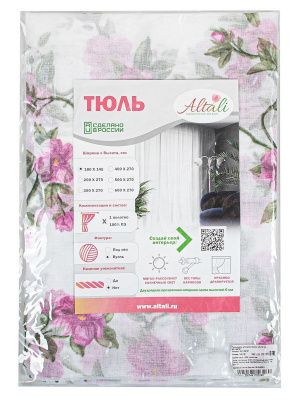 тюль вуаль для кухни амина 145х180 см - 1 шт, 60-118976/1