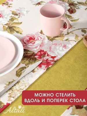 дорожка на стол верона 40х140 см, 798-1852/1