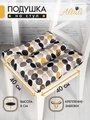 подушка на стул на завязках раунд йеллоу 40х40 см, 705-1889/1
