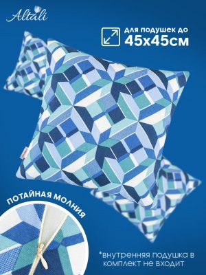 декоративная наволочка для подушки клауди 43х43 см, 702-3045/1