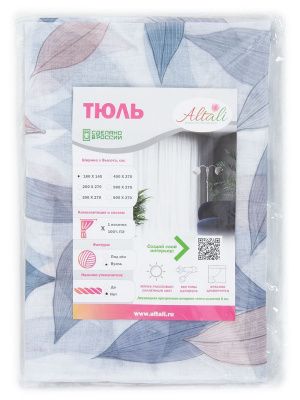 тюль вуаль для кухни муссон 145х180 см - 1 шт, 60-116072/1