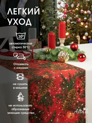 дорожка на стол сочельник 40х140 см, 298-3114/1