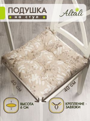 стеганая подушка на стул на завязках изольда 40х40 см, 106-3078/1