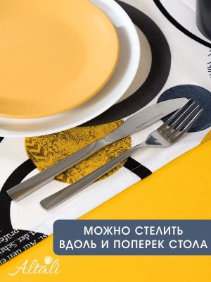 дорожка на стол хайтек 40х140 см, 198-3176/1/2