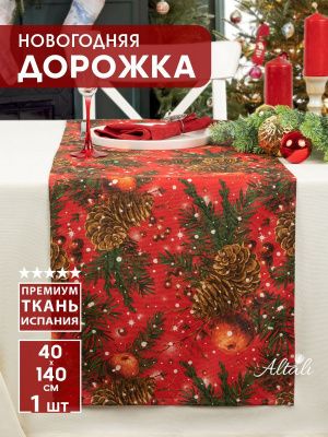 дорожка на стол сочельник 40х140 см, 298-3114/1