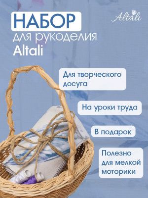 набор тканей для рукоделия и пэчворка райский сад 90х100 см - 3 шт, 144-1921/1
