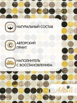 подушка на стул на завязках раунд йеллоу 40х40 см, 705-1889/1