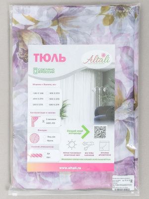 тюль вуаль ирисы 300х270 см - 1 шт, 55-129325/3