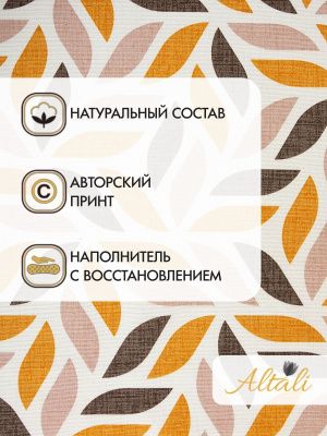 подушка на стул на завязках ланкастер нуво 40х40 см, 205-3091/3