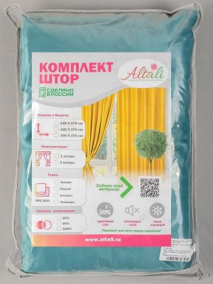 штора из бархата для спальни и гостиной топаз 200х270 см, 899-5018/85/2