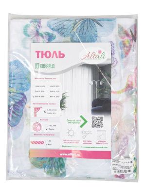 вуаль с рисунком персидские бабочки 300х270 см - 1 шт, p55-83463/3