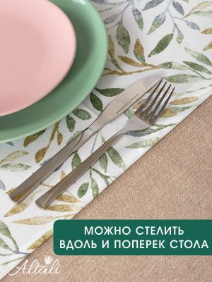 комплект 2 дорожки на стол лиона 40х140 см, 2-2010/1
