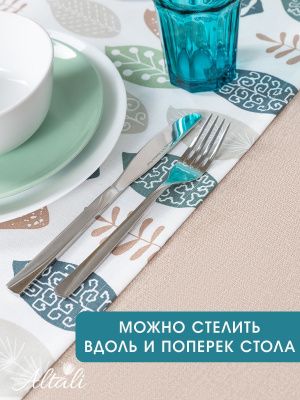 комплект 2 дорожки на стол эннеди 40х140 см, 2-2150/2
