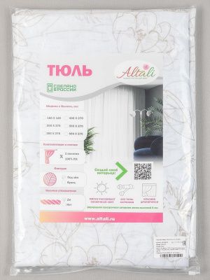 тюль лён зефир 300х270 см - 1 шт, 55-50568/3