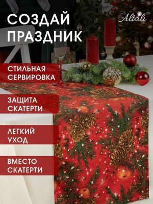 дорожка на стол сочельник 40х140 см, 298-3114/1
