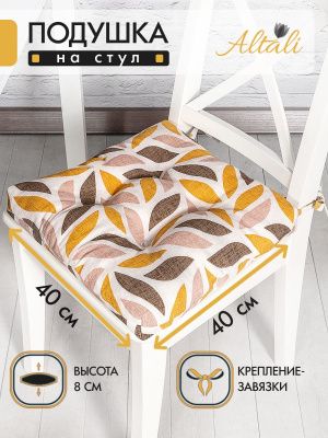 подушка на стул на завязках ланкастер нуво 40х40 см, 205-3091/3