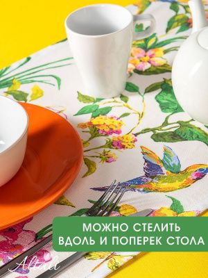 комплект 2 дорожки на стол колибри 40х140 см, 2-1834/1