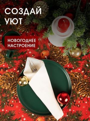 скатерть кухонная на стол сочельник 130х170 см, 232-3114/1