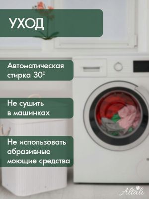 покрывало двуспальное на кровать эвкалипт 220х240 см, 893-5018/54/2